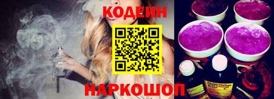альфа пвп Татарск