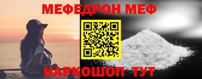 дживик Среднеуральск