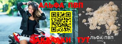 гидропоника Тара