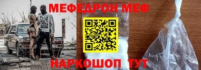 дживик Среднеуральск