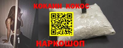 дживик Среднеуральск