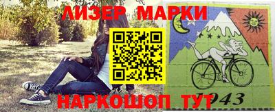 гидропоника Тара