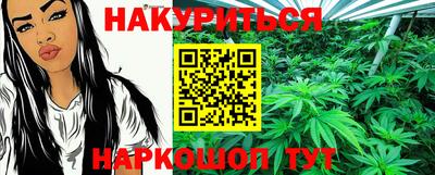 дживик Среднеуральск