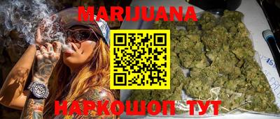 ПСИЛОЦИБИНОВЫЕ ГРИБЫ Ставрополь