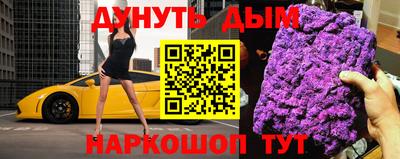 мефедрон мука Тверь