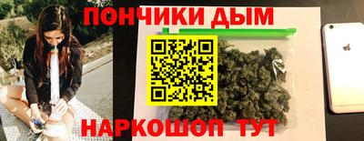 дживик Среднеуральск