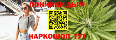 метамфетамин Старая Купавна