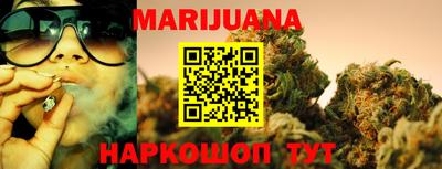 альфа пвп Татарск