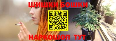 альфа пвп Татарск