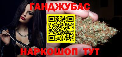 гидропоника Тара