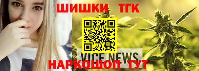 мефедрон мука Тверь