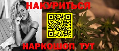 гидропоника Тара