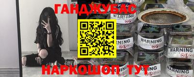 гидропоника Тара