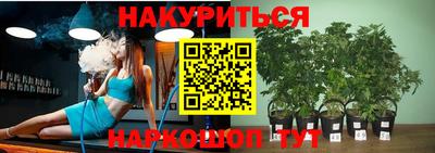 мефедрон мука Тверь