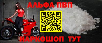 гидропоника Тара
