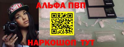 дживик Среднеуральск