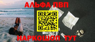 дживик Среднеуральск