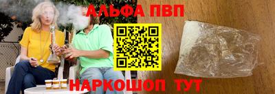 дживик Среднеуральск