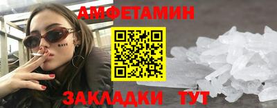 дживик Среднеуральск