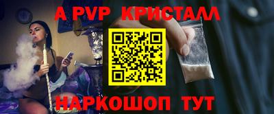 мефедрон мука Тверь