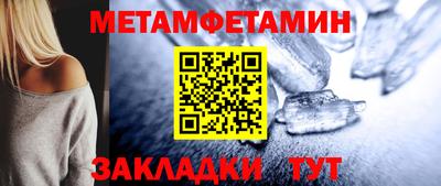 гидропоника Тара