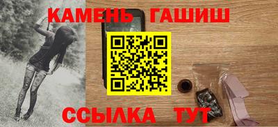 дживик Среднеуральск