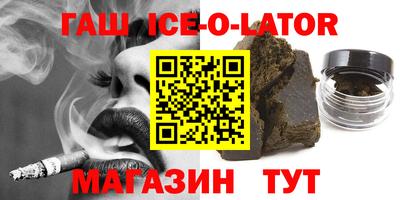 дживик Среднеуральск