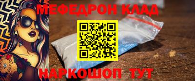 дживик Среднеуральск